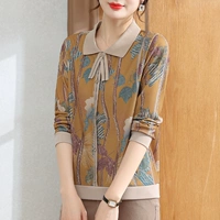 JHJN2306 Желтый