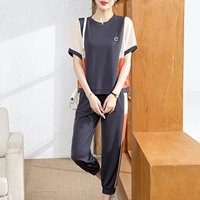 Серый набор