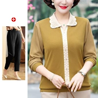 Jy2301 горчичный желтый +266 черные брюки