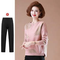 Розовые штаны