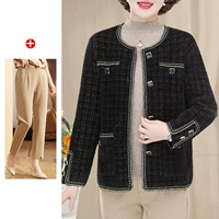 Черные +266 брюки хаки