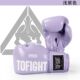 Tofight Boxing Gloves for Adults, Men and Women, Fighting, Sparring, Taekwondo Training, Competition, Punching Bag Gloves