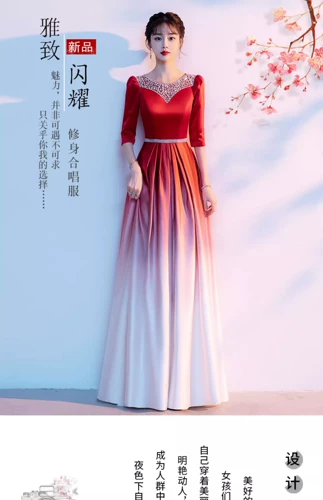 Костюм, длинная юбка, красное вечернее платье, пианино, 2024 года, новая коллекция, градиент