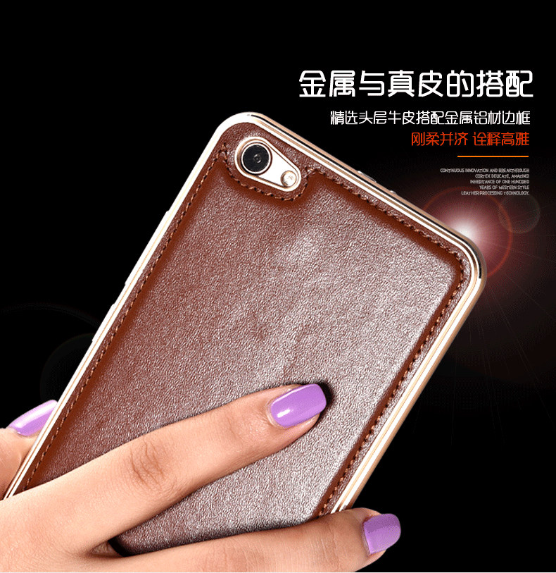 iMatch Luxury Aluminum Metal Bumper Premium Genuine Leather Back Cover Case for vivo X7 Plus & vivo X7