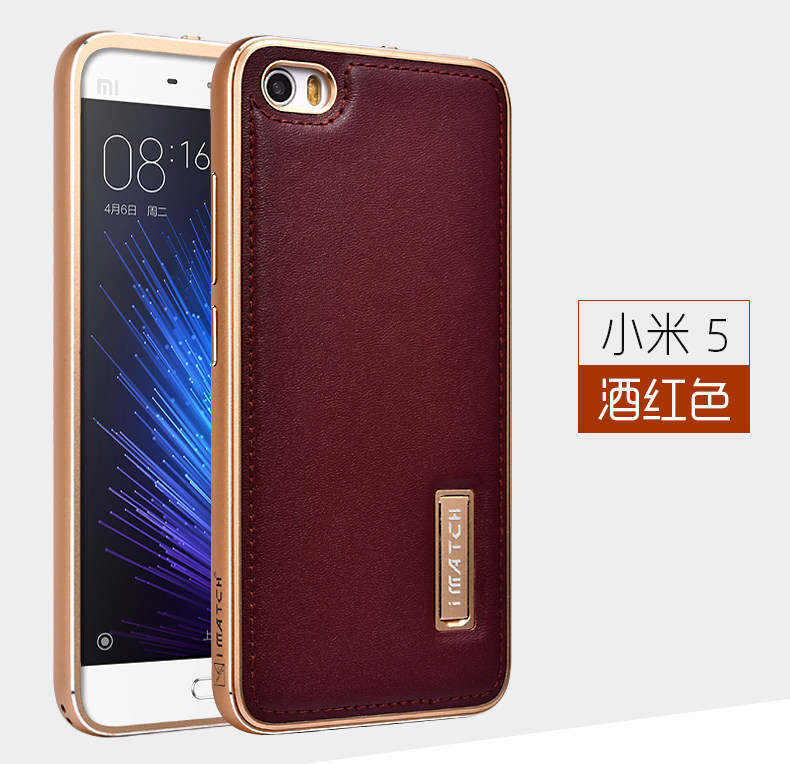 iMatch Luxury Aluminum Metal Bumper Premium Genuine Leather Back Cover Case for Xiaomi Mi 5