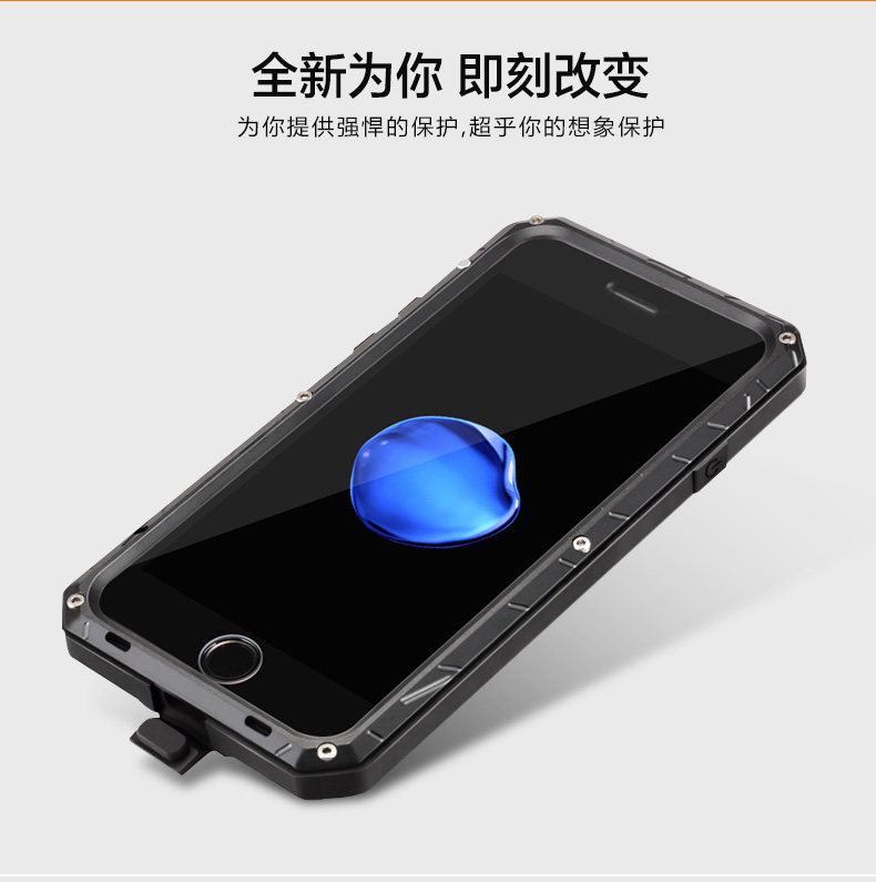 iMatch Water Resistant Shockproof Dust/Dirt/Snow-Proof Aluminum Metal Case Cover for Apple iPhone 7 Plus & iPhone 7