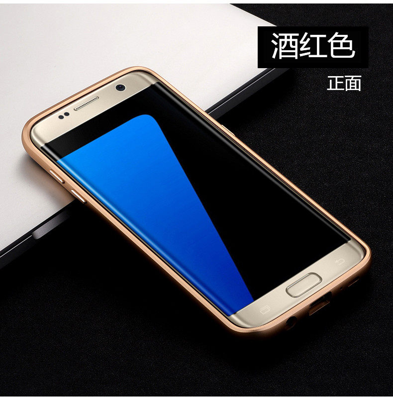 iMatch Luxury Aluminum Metal Bumper Premium Genuine Leather Back Cover Case for Samsung Galaxy S7 Edge G9350 & S7 G9300