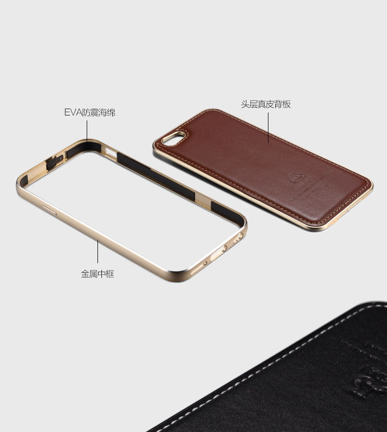 iMatch Luxury Aluminum Metal Bumper Premium Genuine Leather Back Cover Case for Apple iPhone 6S/6 & iPhone 6S Plus/6 Plus