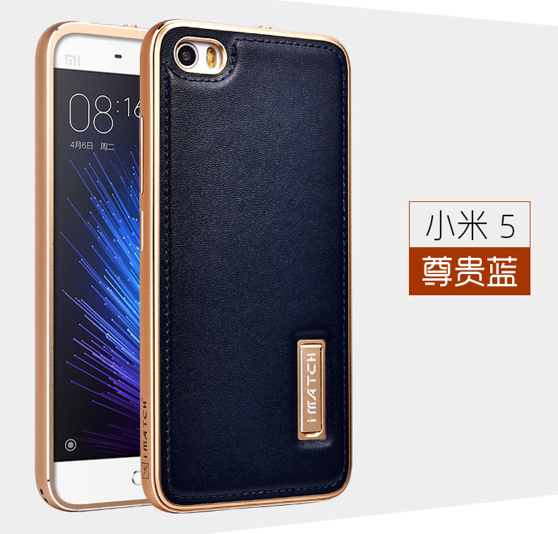 iMatch Luxury Aluminum Metal Bumper Premium Genuine Leather Back Cover Case for Xiaomi Mi 5