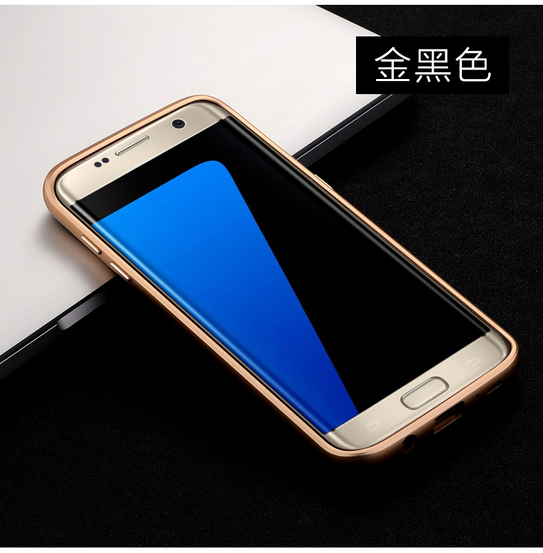 iMatch Luxury Aluminum Metal Bumper Premium Genuine Leather Back Cover Case for Samsung Galaxy S7 Edge G9350 & S7 G9300