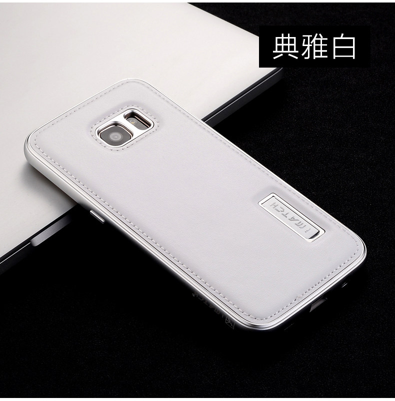 iMatch Luxury Aluminum Metal Bumper Premium Genuine Leather Back Cover Case for Samsung Galaxy S7 Edge G9350 & S7 G9300