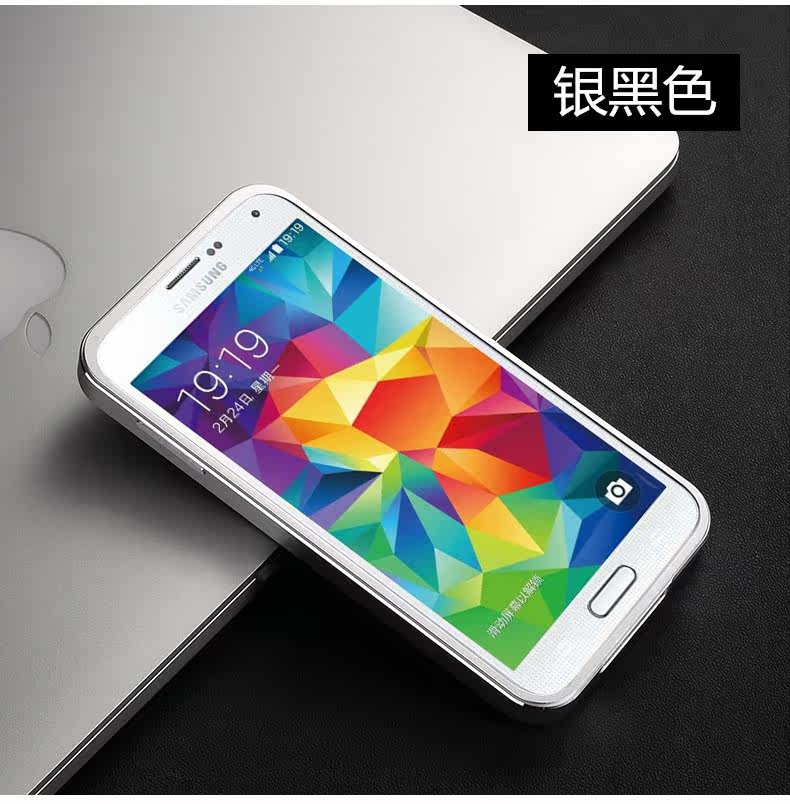 iMatch Luxury Aluminum Metal Bumper Premium Genuine Leather Back Cover Case for Samsung Galaxy S5