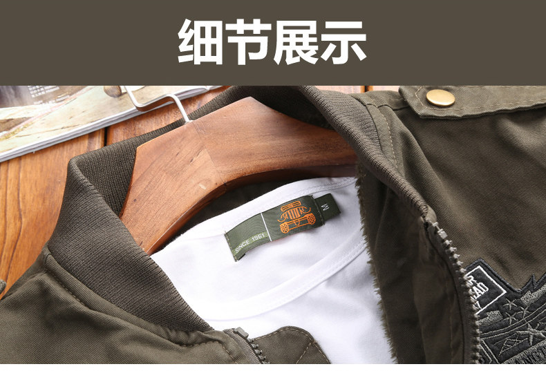 Blouson homme      manches longues en Coton - Ref 3116569 Image 41