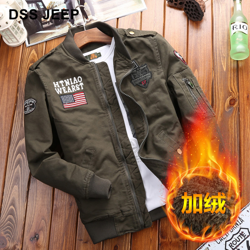 Blouson homme      manches longues en Coton - Ref 3116569 Image 4