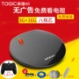 WeBox / 捷 WE40 TV box 4K tám lõi mạng gia đình đặt hộp đầu đĩa cứng - Trình phát TV thông minh 