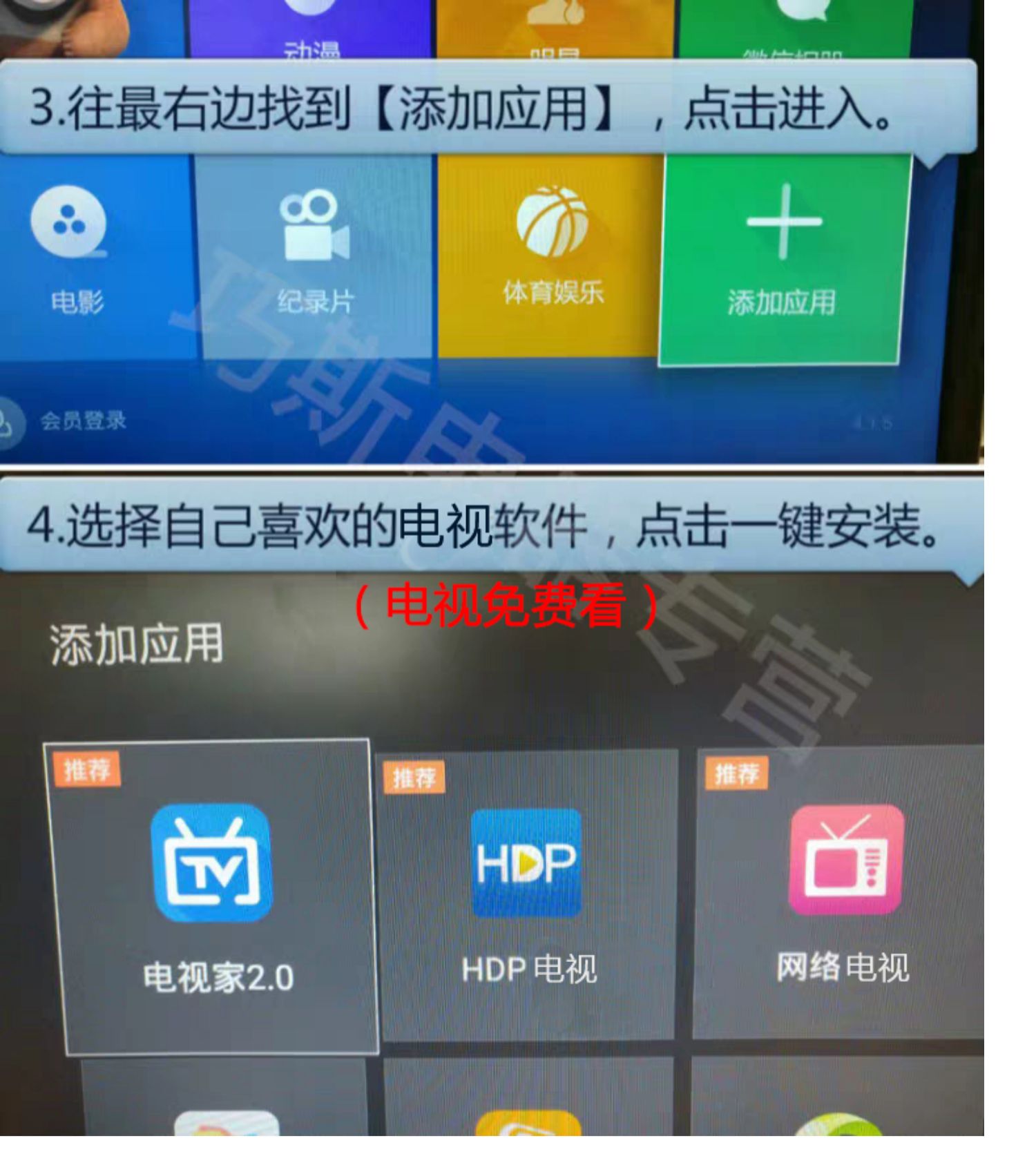 WeBox / 捷 WE40 TV box 4K tám lõi mạng gia đình đặt hộp đầu đĩa cứng - Trình phát TV thông minh modem wifi xiaomi