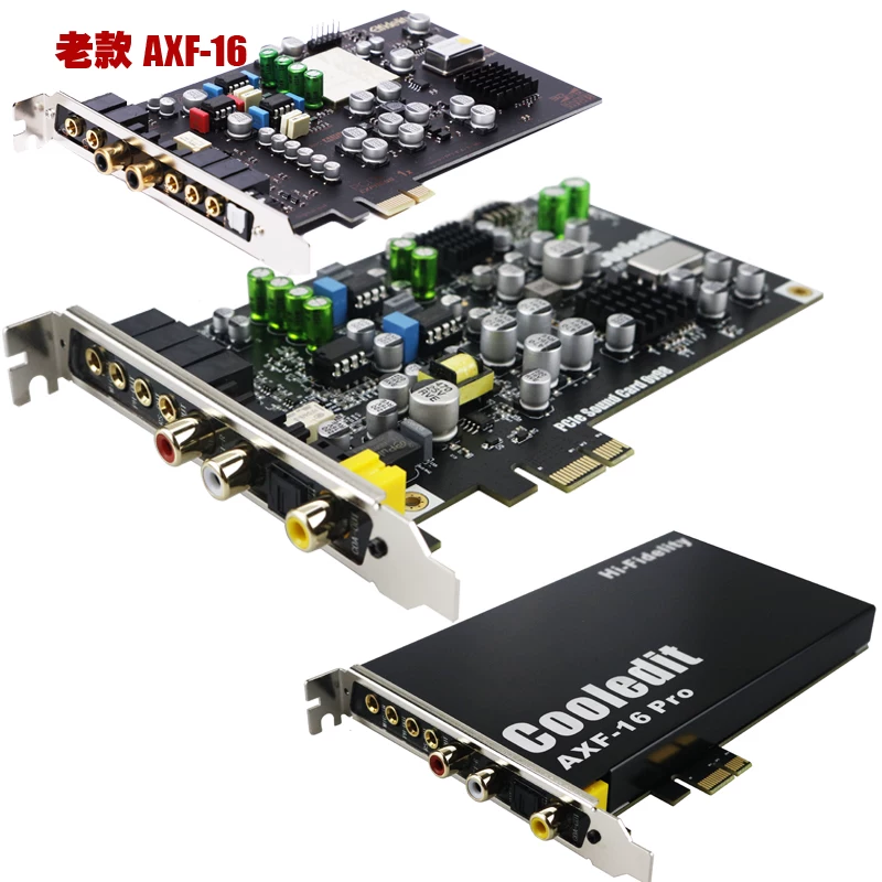COOLEDIT optical fiber coaxial independent DTS desktop table built