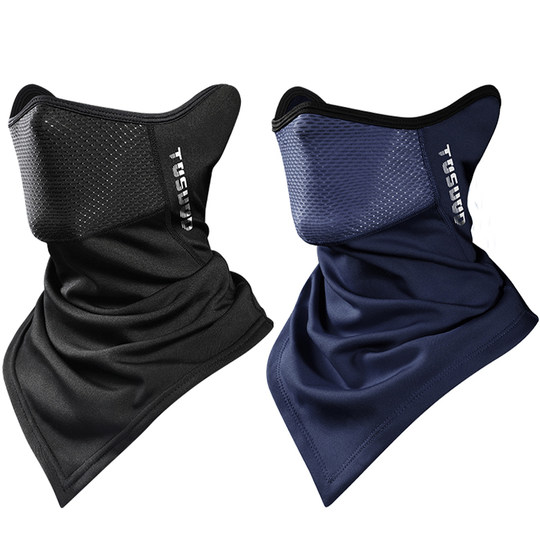 Ice silk sunscreen mask summer men's full face mask women's windproof scarf motorcycle hood outdoor riding face towel