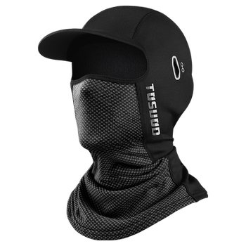 Windproof hood men's motorcycle winter equipment outdoor