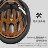 Шоссейный дорожный велосипед, шлем подходит для мужчин и женщин, универсальная кепка, дышащее снаряжение