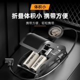 Умный воздушный насос для роста волос, электрический велосипед