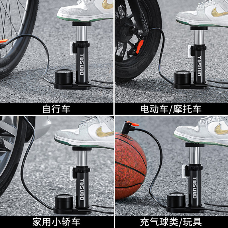 如何选择合适的便携式打气筒来提升户外骑行体验？