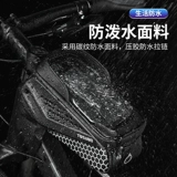 Сумка, шоссейная барсетка, велосипед для велоспорта, аксессуары