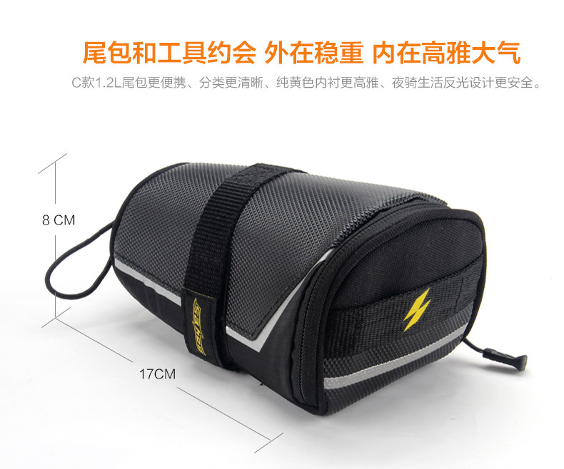 Outils pour vélo TOSUOD - Ref 2278255 Image 15