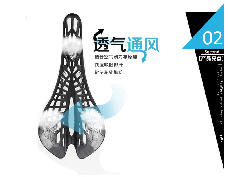 Selle de vélo Mountain Bike TOSUOD - Ref 2348891 Image 11