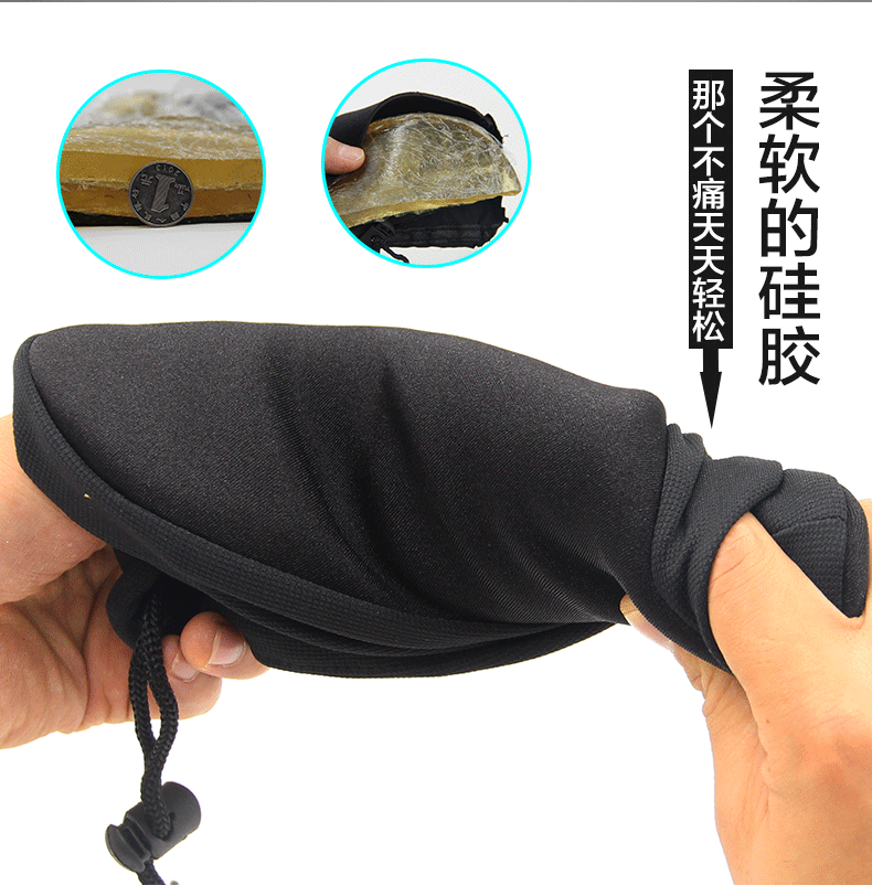 Selle de vélo Mountain Bike TOSUOD - Ref 2350690 Image 8