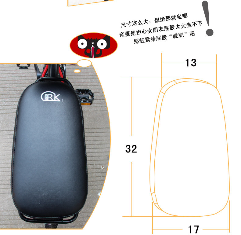 Selle de vélo cyclisme sur route TOSUOD - Ref 2352117 Image 7