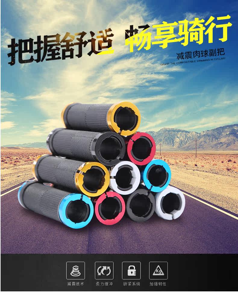 Poignées de vélo TOSUOD - Ref 2347313 Image 7