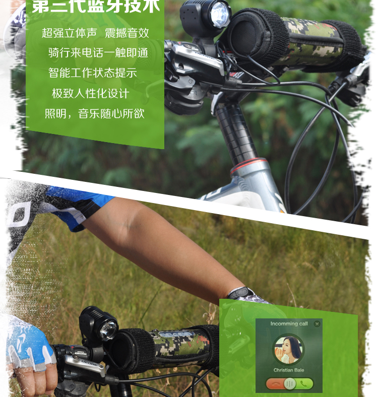 Haut-parleurs portables TOSUOD - Ref 2261537 Image 10