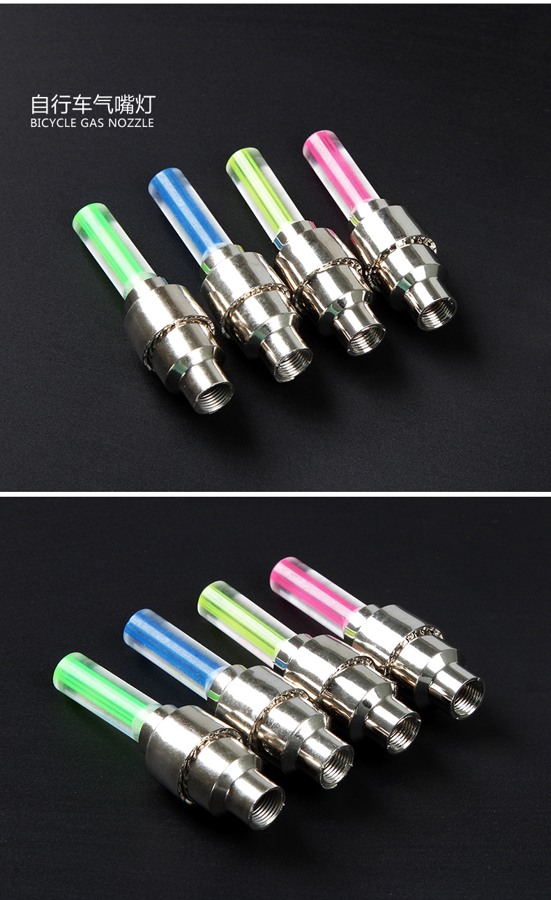 Lumière vélo TOSUOD - feux de Valve - Ref 2399850 Image 7