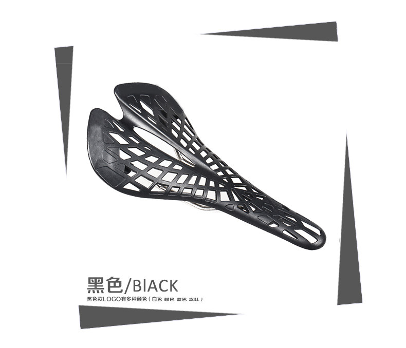 Selle de vélo Mountain Bike TOSUOD - Ref 2348891 Image 20