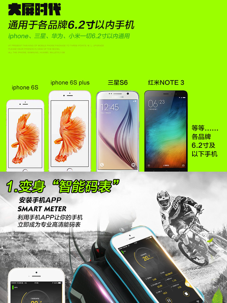 Sacoche pour vélo mixte TOSUOD - Ref 2219947 Image 7