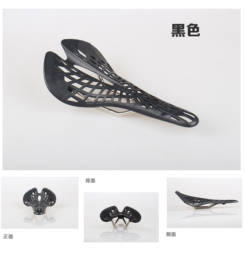 Selle de vélo Mountain Bike TOSUOD - Ref 2348891 Image 25