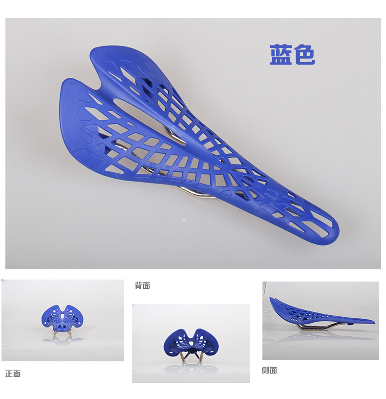 Selle de vélo Mountain Bike TOSUOD - Ref 2348891 Image 24