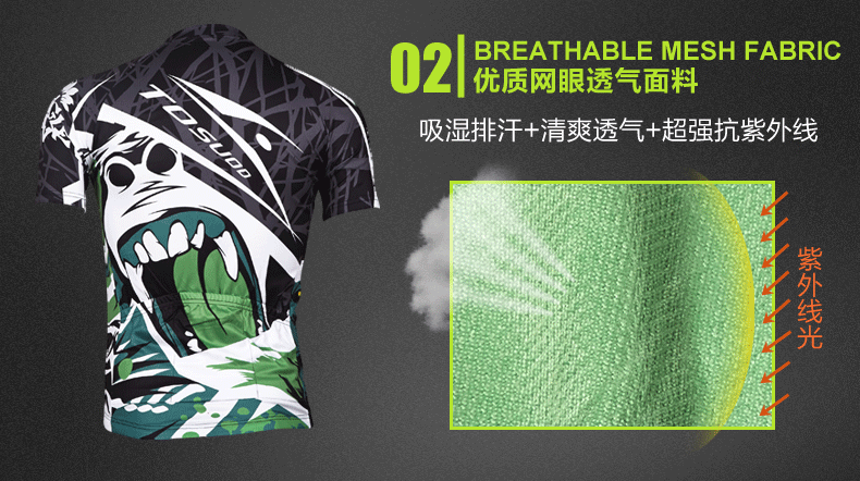 Vêtement cyclisme mixte TOSUOD - Ref 2231302 Image 19