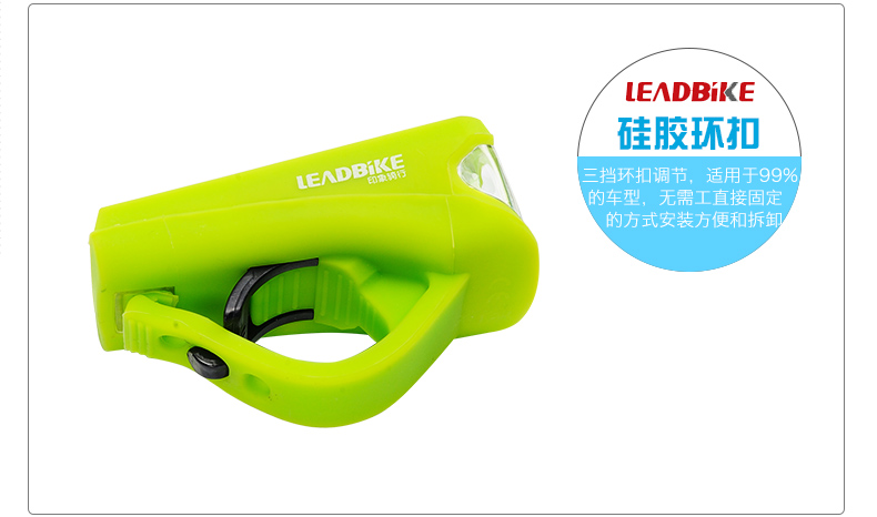 Lumière vélo TOSUOD - phare - Ref 2401607 Image 16