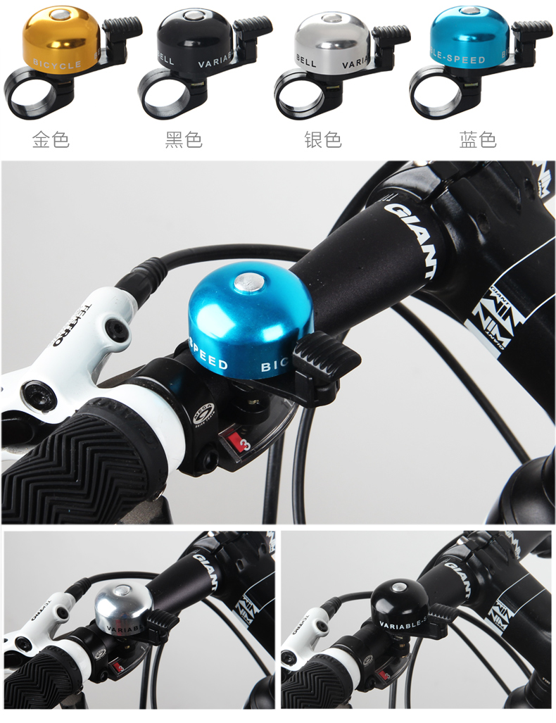 Avertisseur de vélo sonnerie commune TOSUOD - Ref 1455363 Image 10