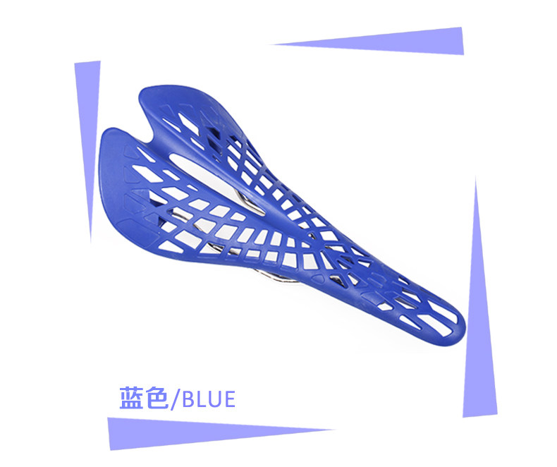 Selle de vélo Mountain Bike TOSUOD - Ref 2348891 Image 18