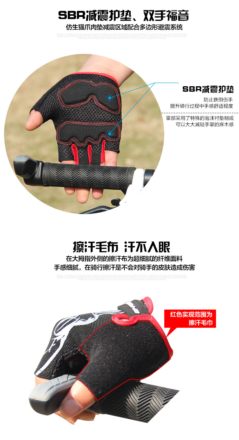 Gants de cyclisme mixte TOSUOD - Ref 2246815 Image 21