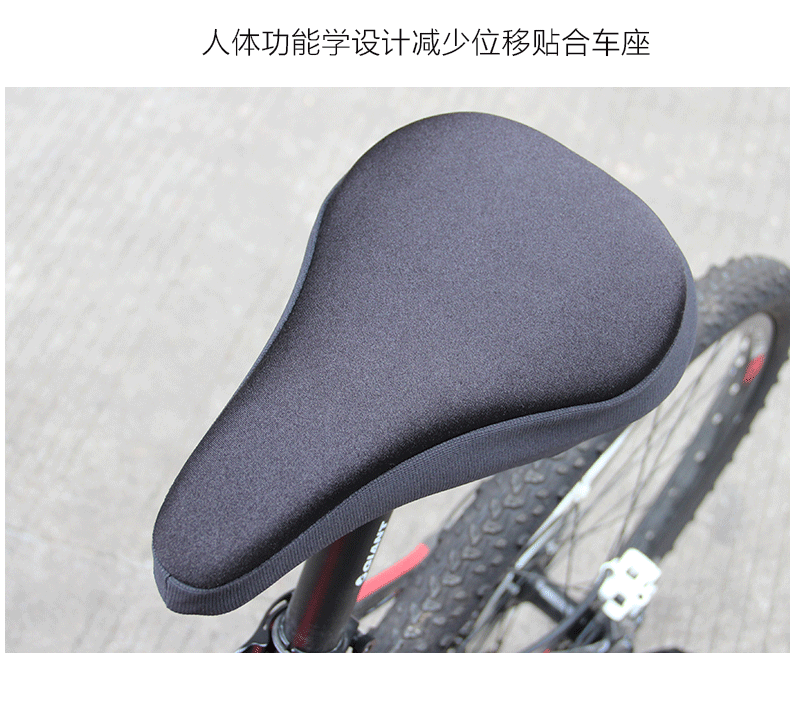 Selle de vélo Mountain Bike TOSUOD - Ref 2350690 Image 10