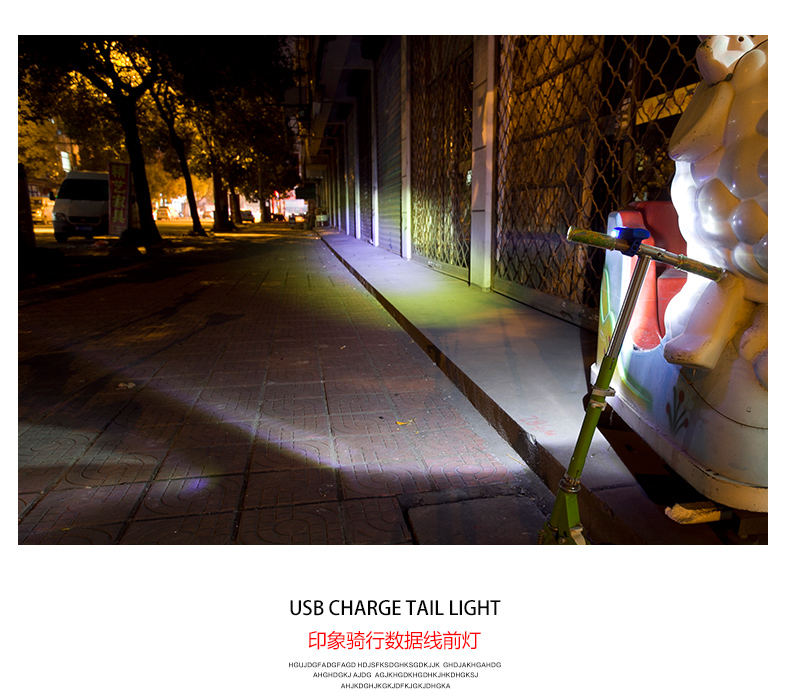 Lumière vélo TOSUOD - phare - Ref 2401607 Image 22