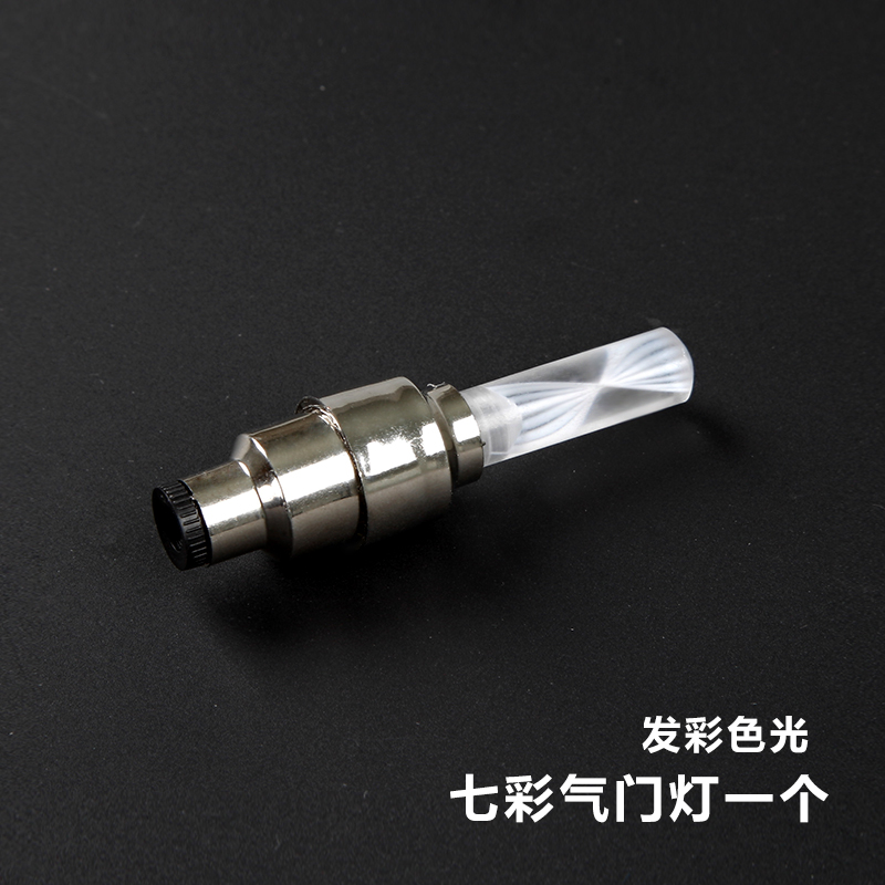 Lumière vélo TOSUOD - feux de Valve - Ref 2399850 Image 13