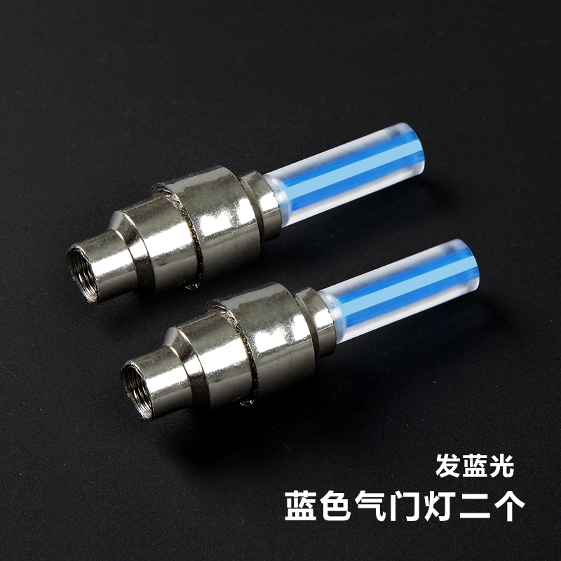 Lumière vélo TOSUOD - feux de Valve - Ref 2399850 Image 10