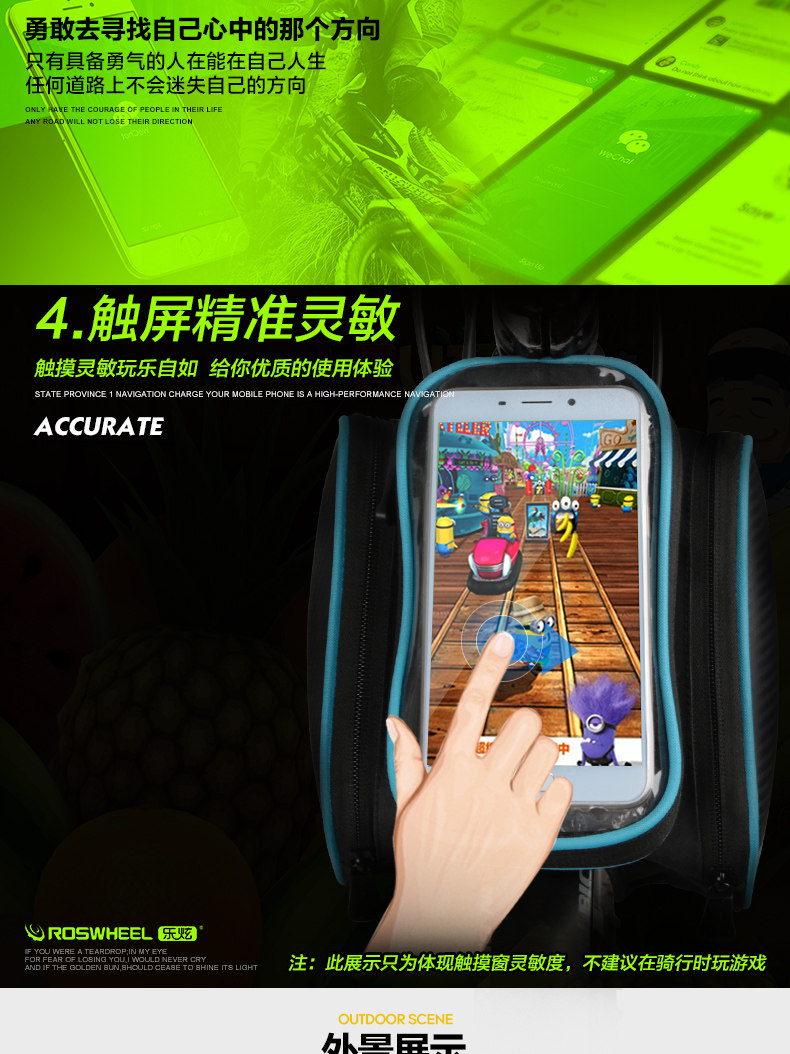 Sacoche pour vélo mixte TOSUOD - Ref 2219947 Image 11