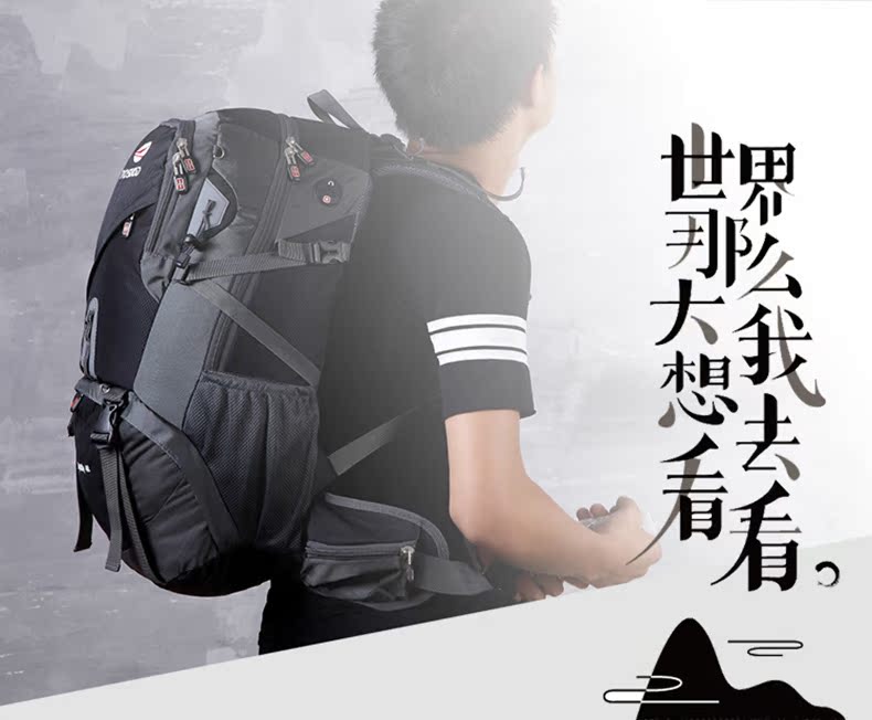 Sacoche pour vélo mixte TOSUOD - Ref 2219716 Image 19