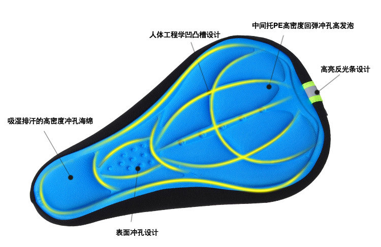 Selle de vélo Mountain Bike TOSUOD - Ref 2351710 Image 9